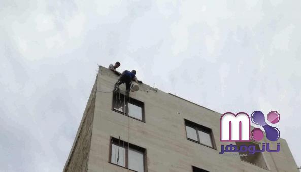 مراکز فروش آب بندی نما سرامیک